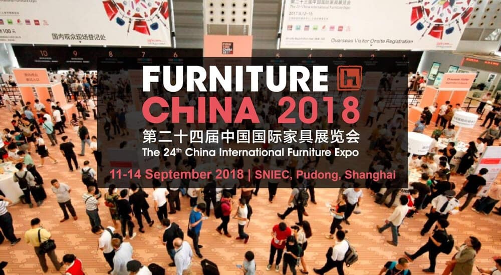 The 24th China International Furniture Expo 2018